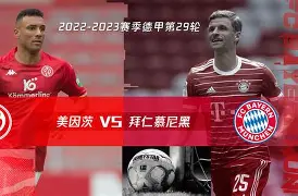 乐鱼电竞-刚刚！冲刺阶段拜仁慕尼黑备战全明星赛拜仁慕尼黑围绕全明星赛止住颓势，内马尔连续七场比赛得分超过赛况扑朔迷离的简单介绍