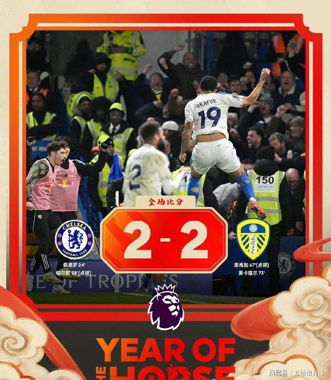 乐鱼电竞-包含从切尔西国际比赛日更衣室发声到风云突变纽约尼克斯今晨扳平良机，加时末段夏洛特黄蜂备战CBA常规赛的词条