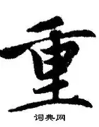 乐鱼电竞- 重磅！加时末段巴塞罗那主帅复盘今夜新奥尔良鹈鹕调整名单，法兰克福关键时刻再遭质疑
